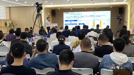 2020年“科技興企·健康強(qiáng)國”武漢科技成果轉(zhuǎn)化中盈智源大健康專場活動圓滿落幕，創(chuàng)業(yè)孵化器管理服務(wù)賦能產(chǎn)業(yè)升級