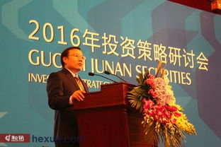 任澤平提示三大風險 未來A股方向在成長股